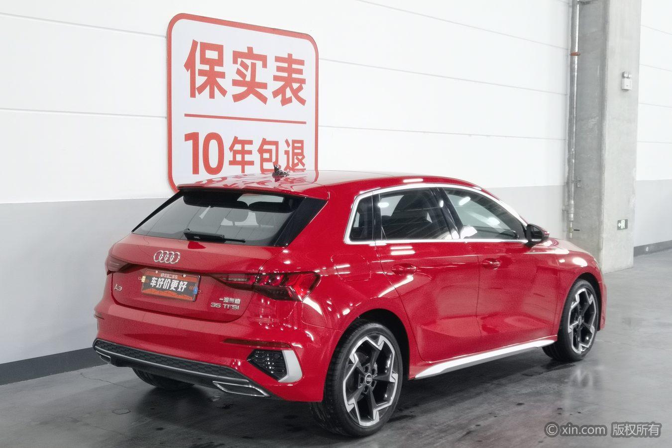 Audi A3 2023 Sportback 35 TFSI Luxury Sport
