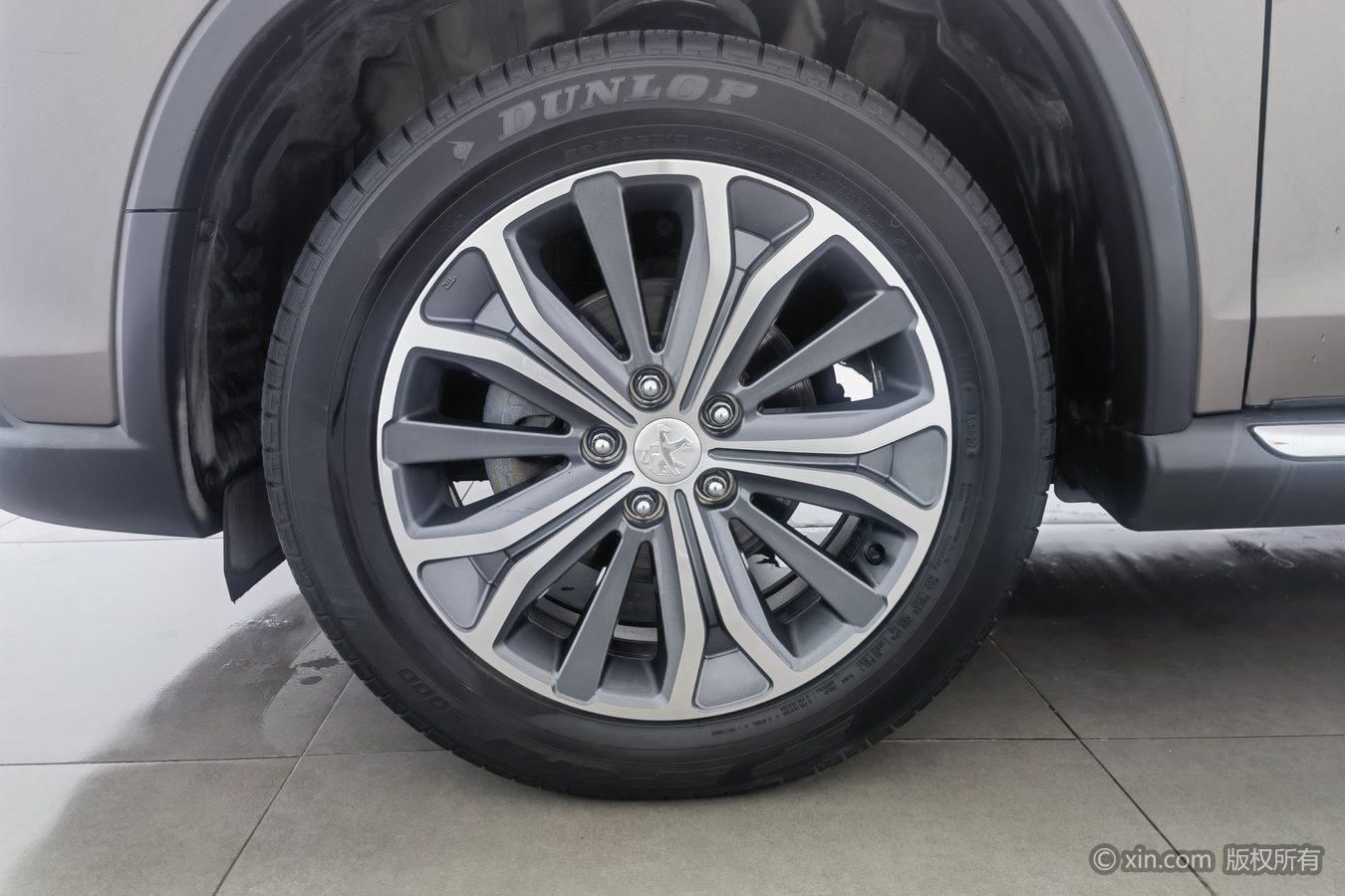 Peugeot 4008 2013 2.0L Fashion