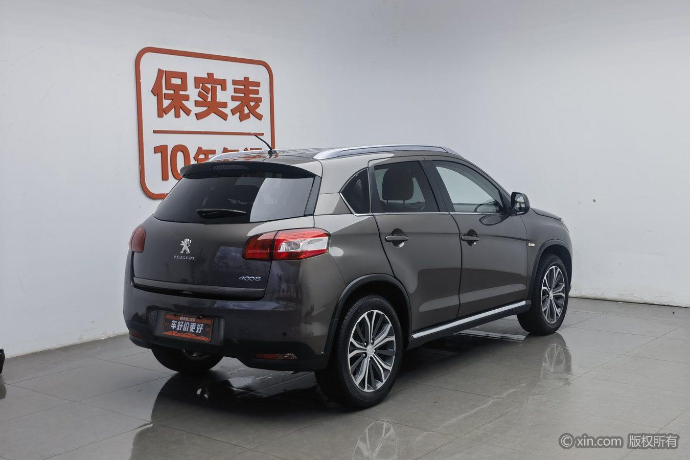 Peugeot 4008 2013 2.0L Fashion