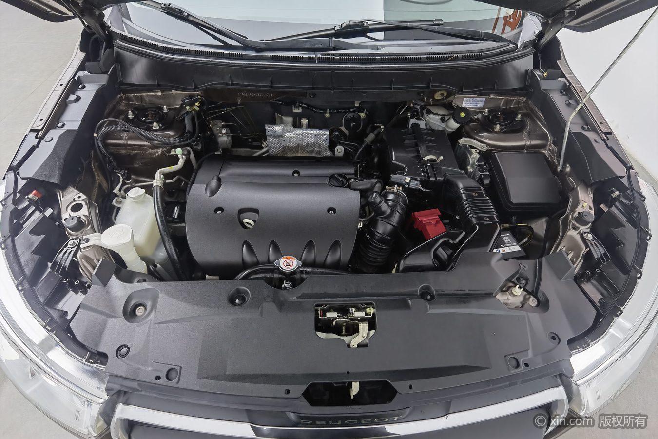 Peugeot 4008 2013 2.0L Fashion