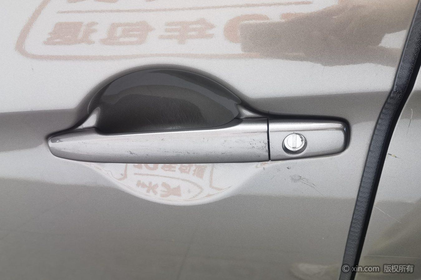 Peugeot 4008 2013 2.0L Fashion