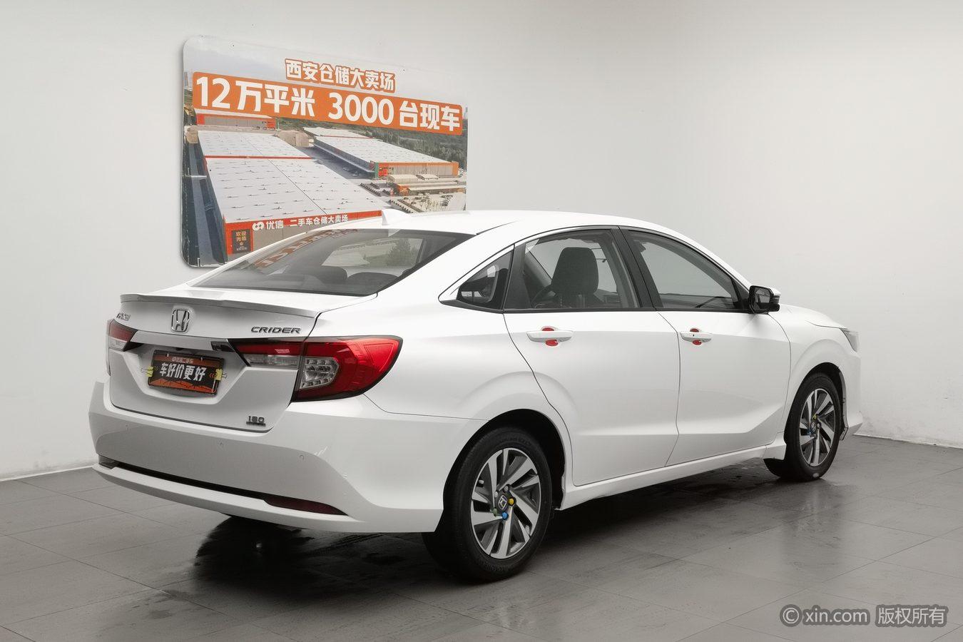Honda Crider 2019 180Turbo CVT Lead VI