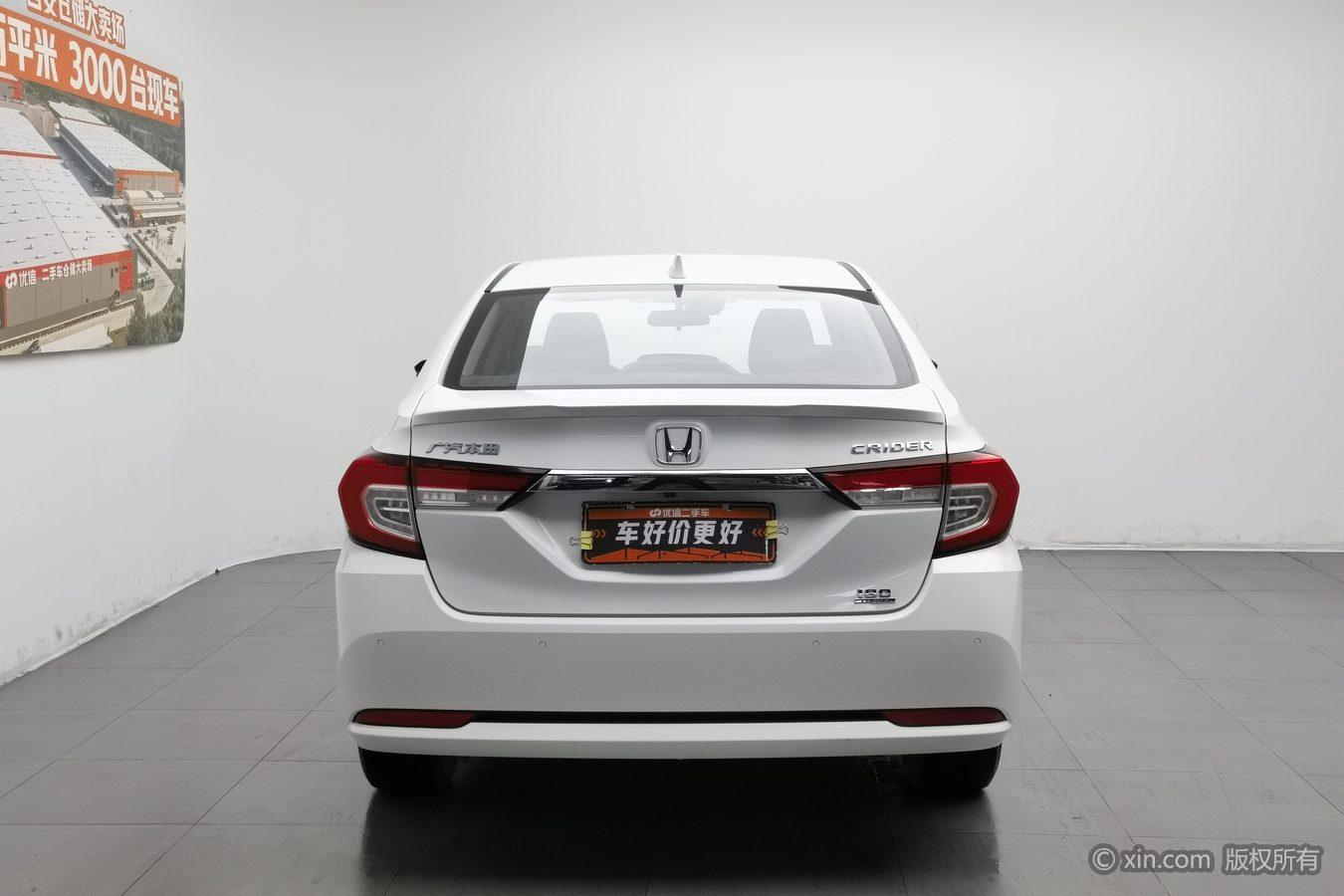 Honda Crider 2019 180Turbo CVT Lead VI
