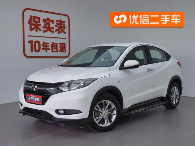 Honda HR-V 2015 года выпуска