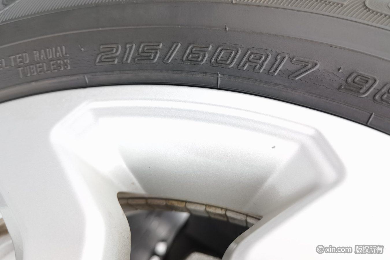 Toyota Fenglanda 2022 Белый из Китая, фото 3
