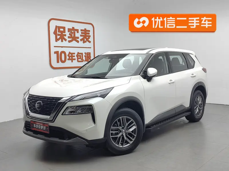 Nissan X-Trail VC-Turbo 300 CVT 2 WD Luxury
