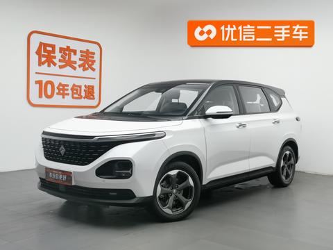 Baojun RM-5 2019 1.5T CVT 24-hour online premium 6-seater