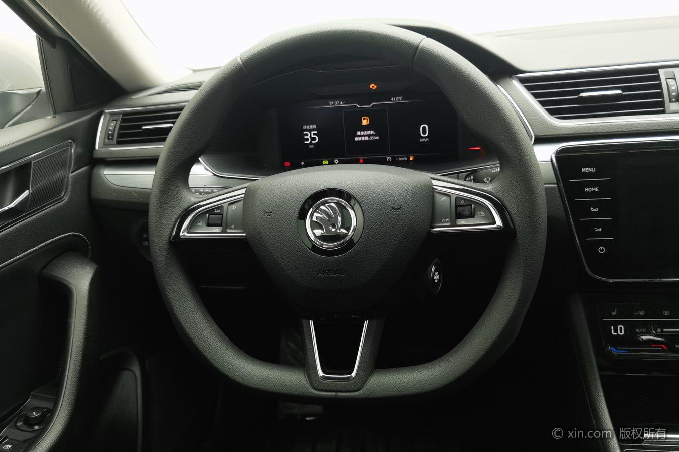 Skoda Speed pie 2021 Желтый из Китая