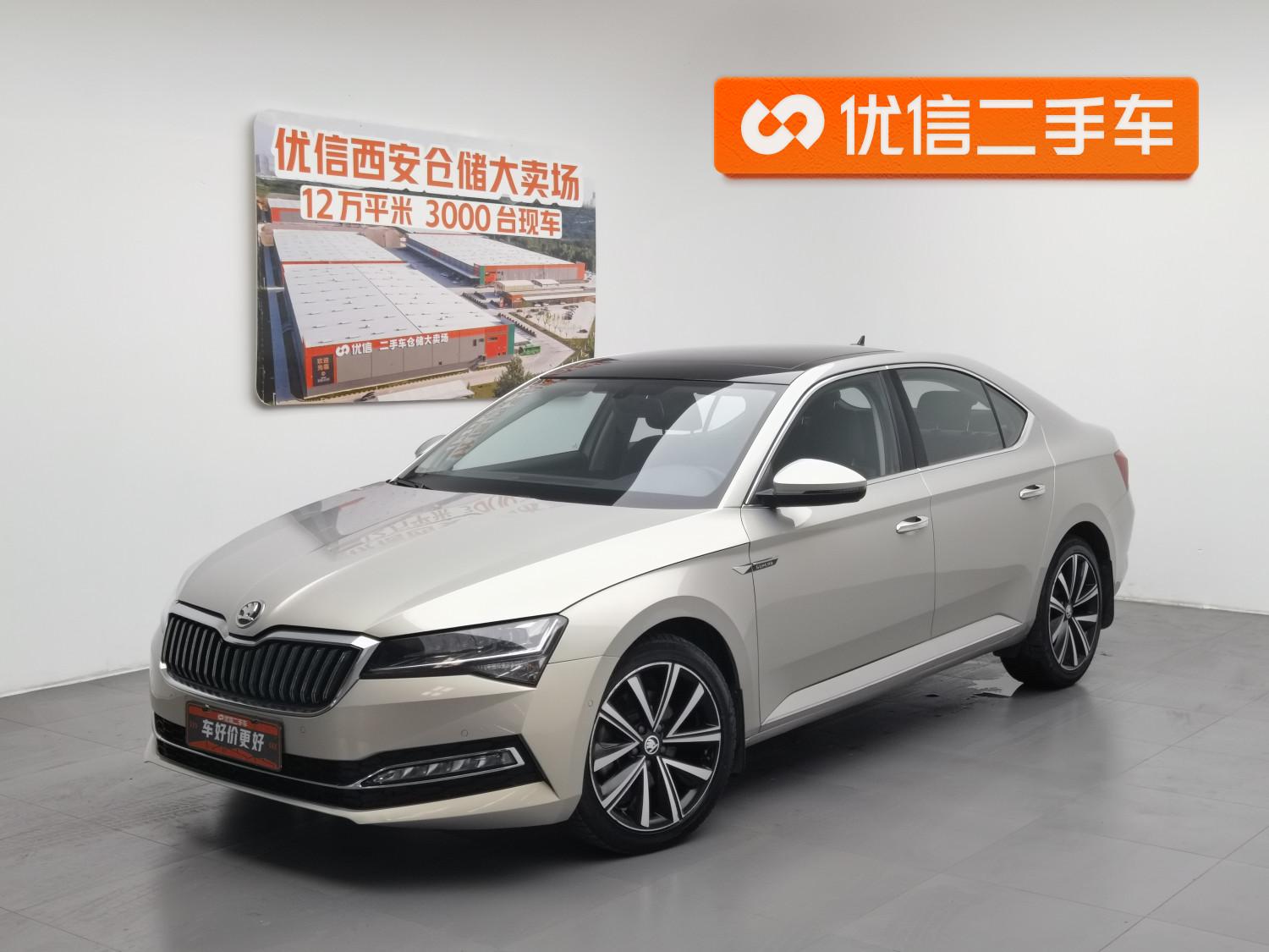 Skoda Speed pie 2021 Желтый из Китая, фото 3
