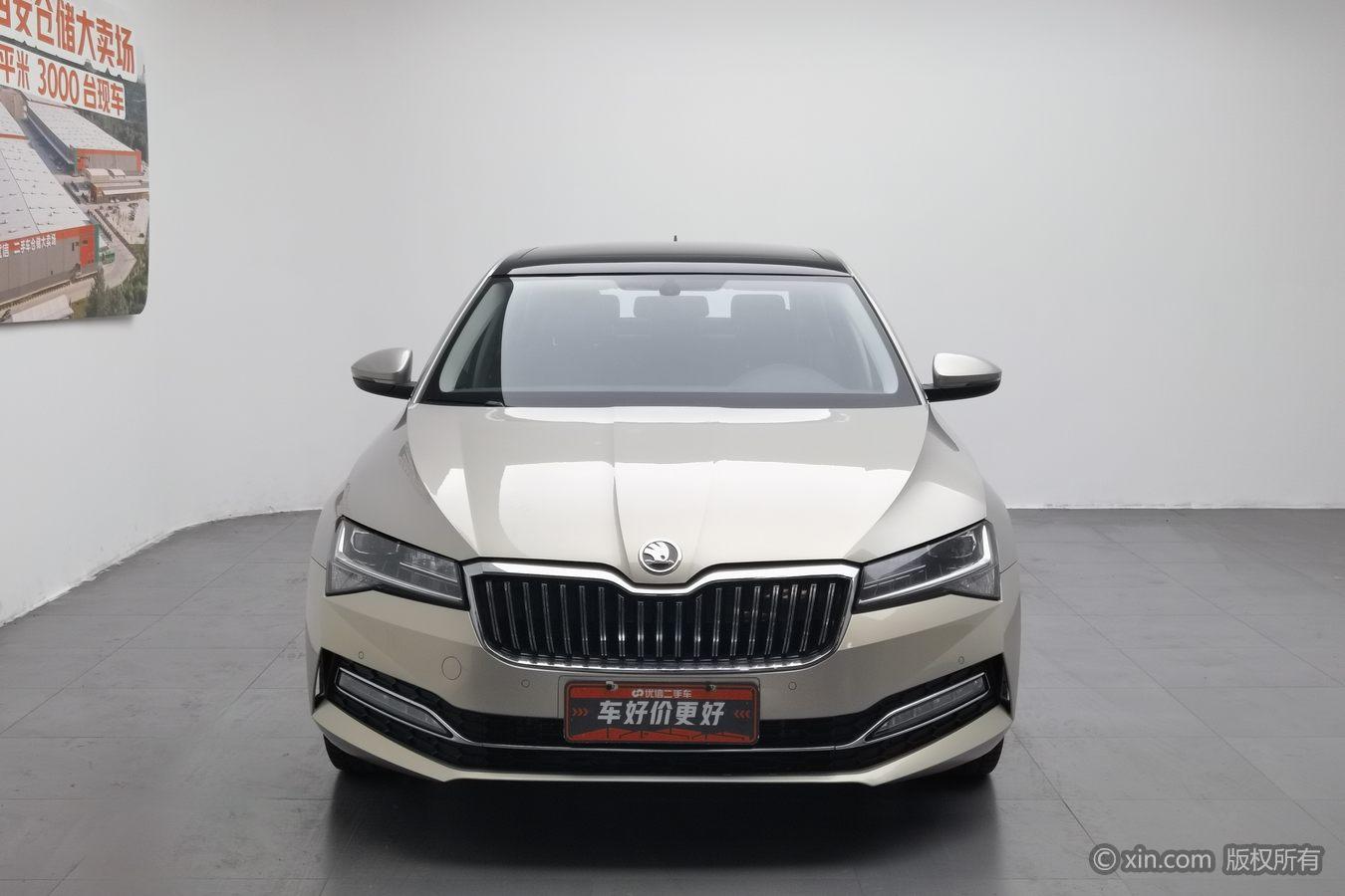 Skoda Speed pie id 4437913 из Китая 7