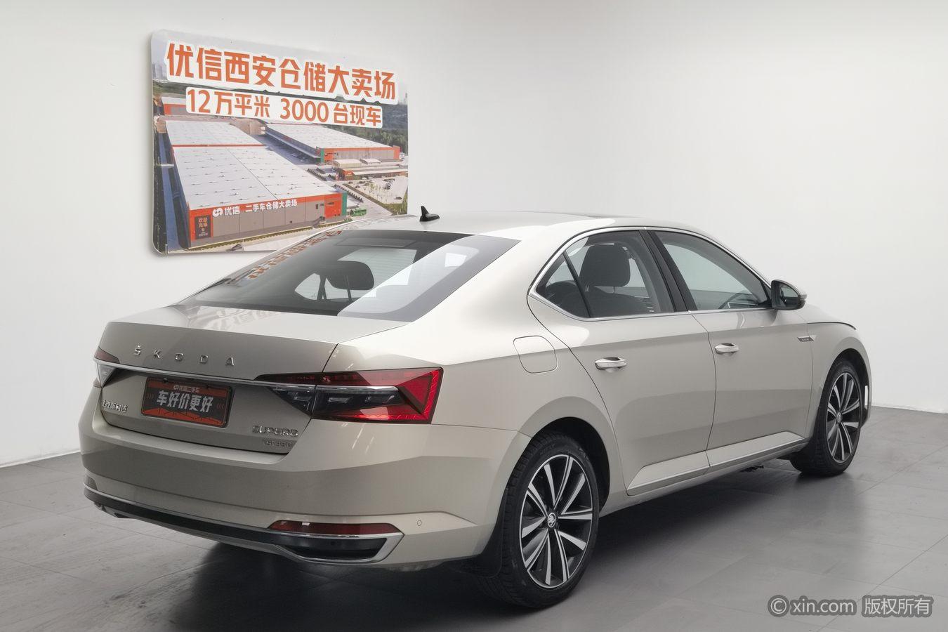 Skoda Speed pie id 4437913 из Китая 8