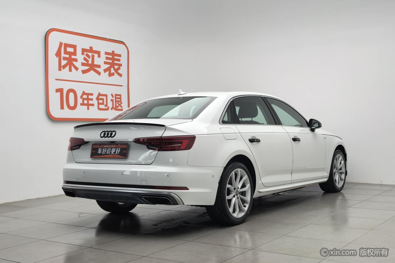 Audi A4L 2019 40 TFSI Fashion VI