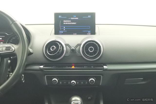 Audi A3 2015 Limousine 45 TFSI S line Luxury — фото 13