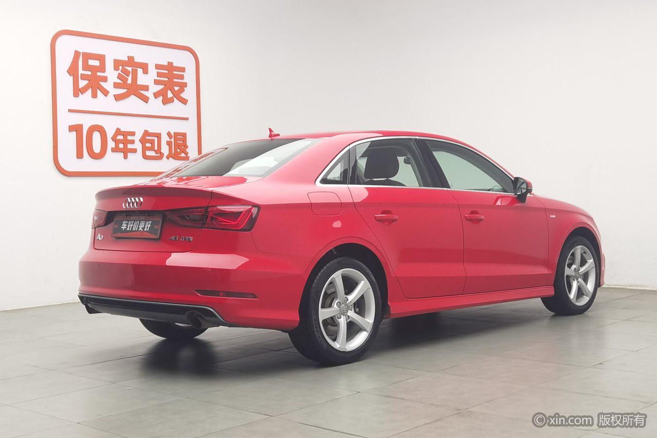 Audi A3 2015 Limousine 45 TFSI S line Luxury