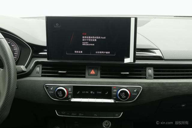 Audi A4L 2024 40 TFSI — фото 14