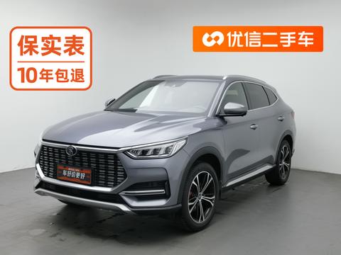 BYD Song PLUS