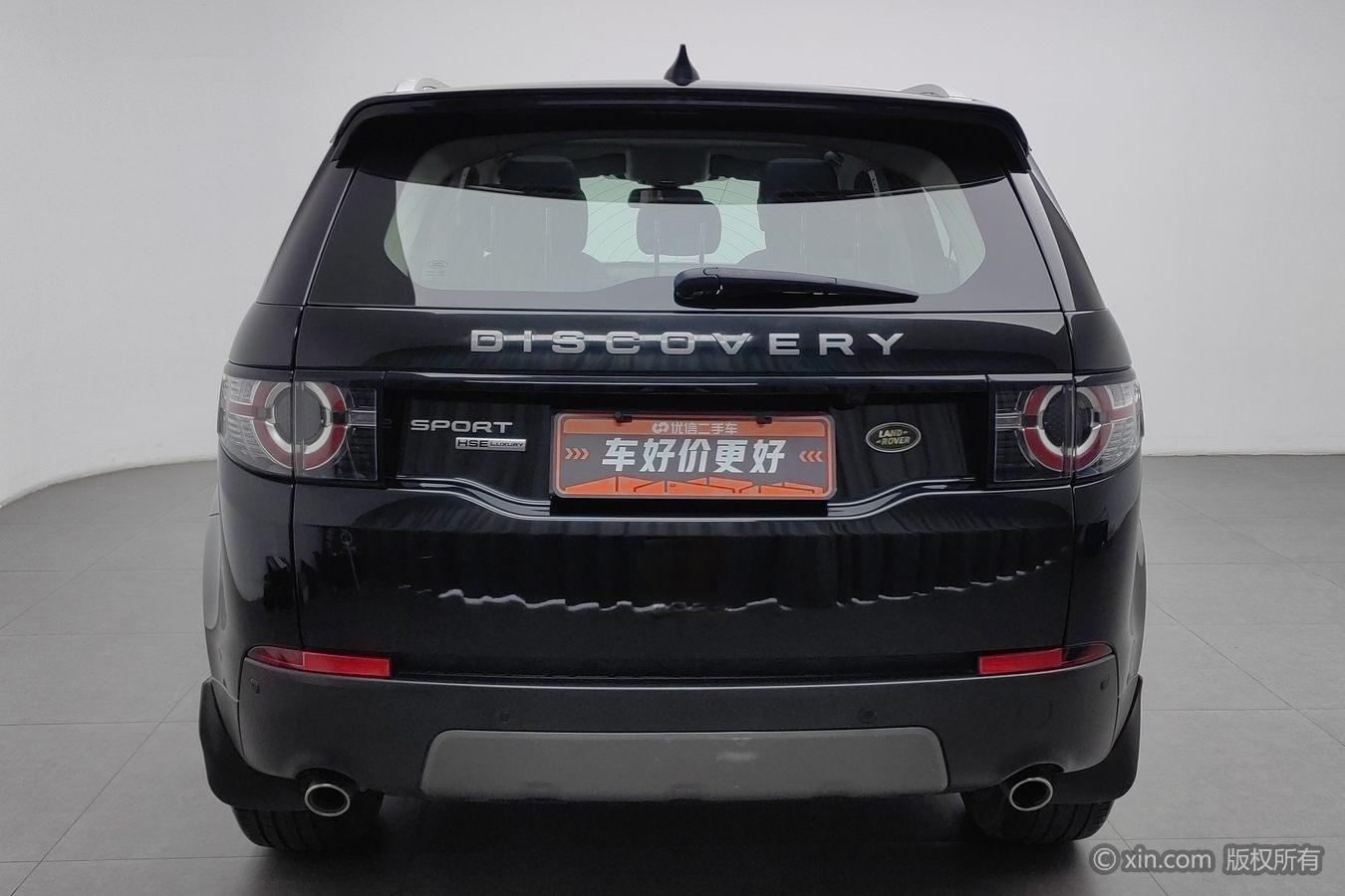 Land Rover Discovery Sport 2019 240PS SE VI