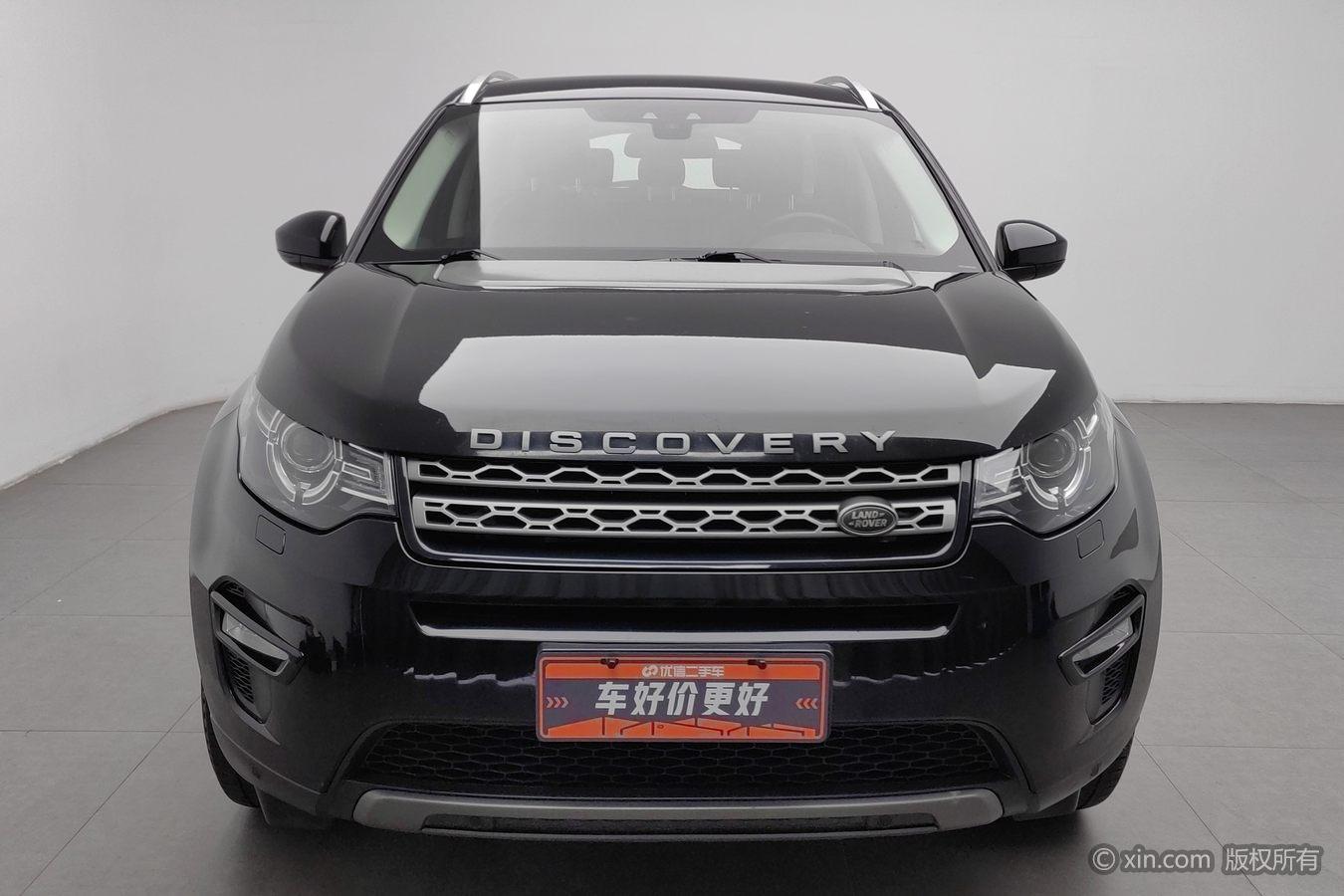 Land Rover Discovery Sport 2019 240PS SE VI