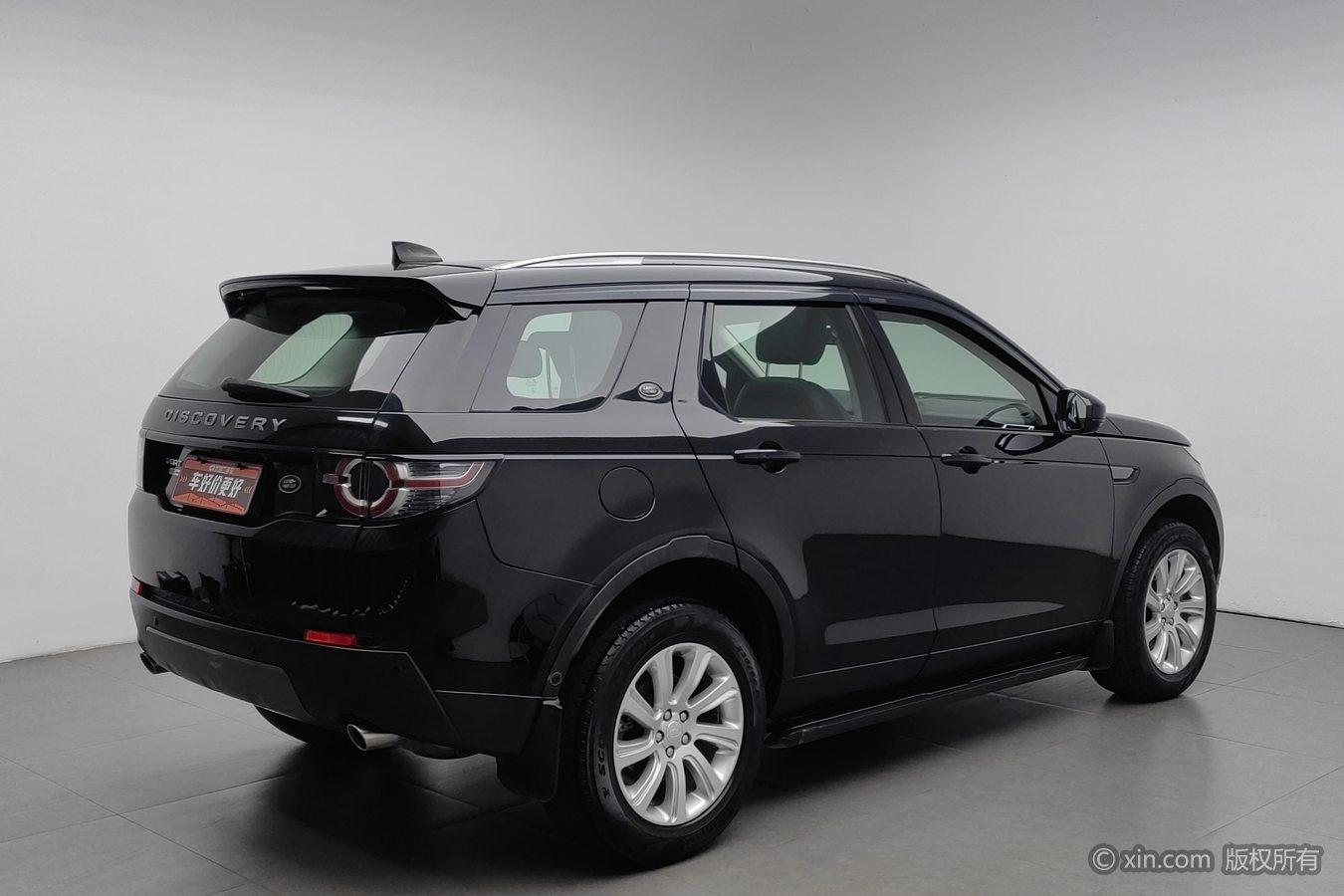 Land Rover Discovery Sport 2019 240PS SE VI