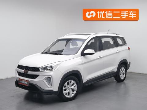 Wuling Hongguang S3