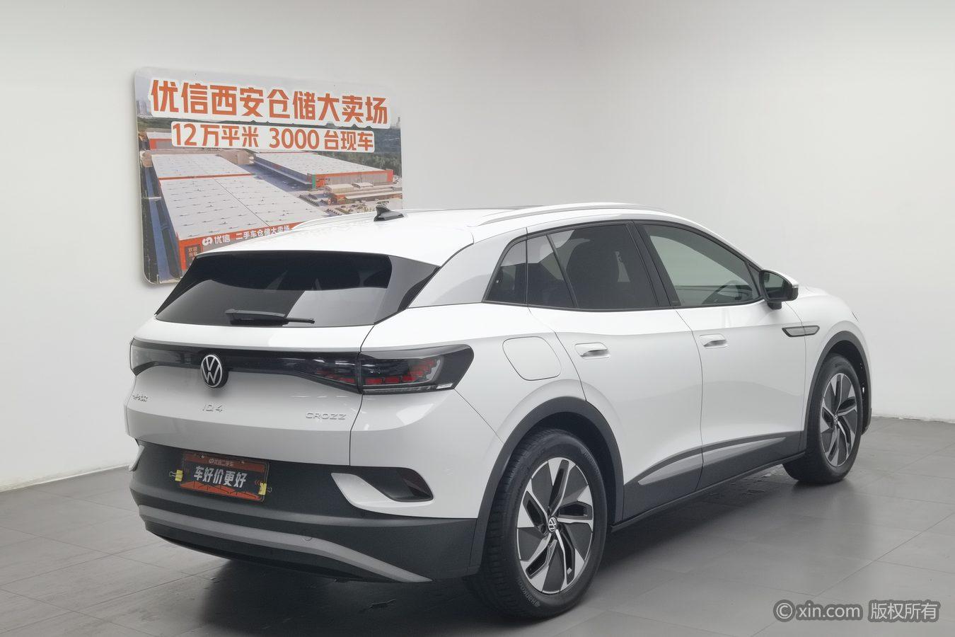Volkswagen ID.4 CROZZ 2022 PURE+