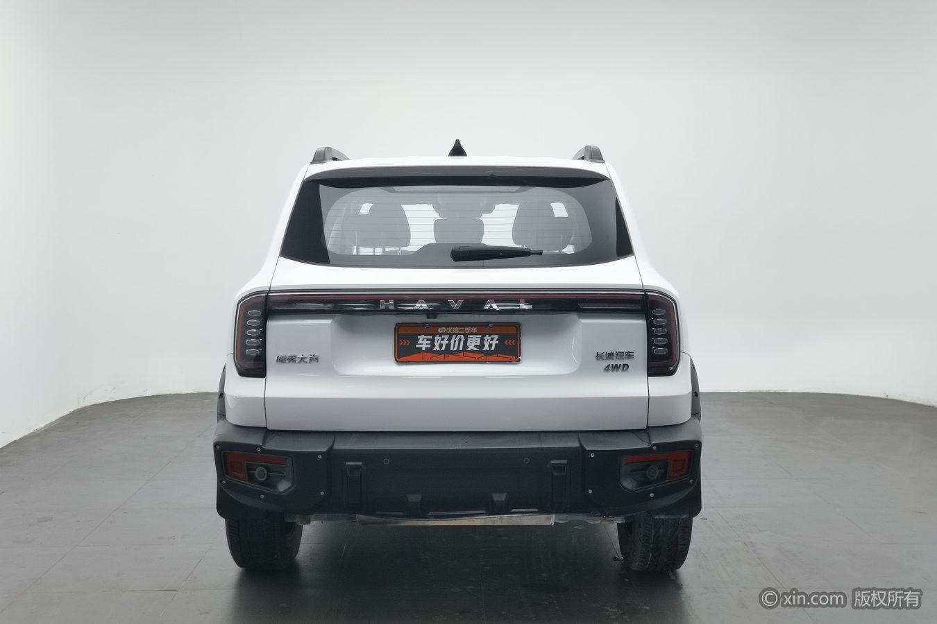 Haval Dargo 2024 2.0T