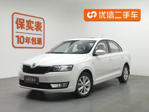 Xinrui 2015 1.6L Auto Smart Select