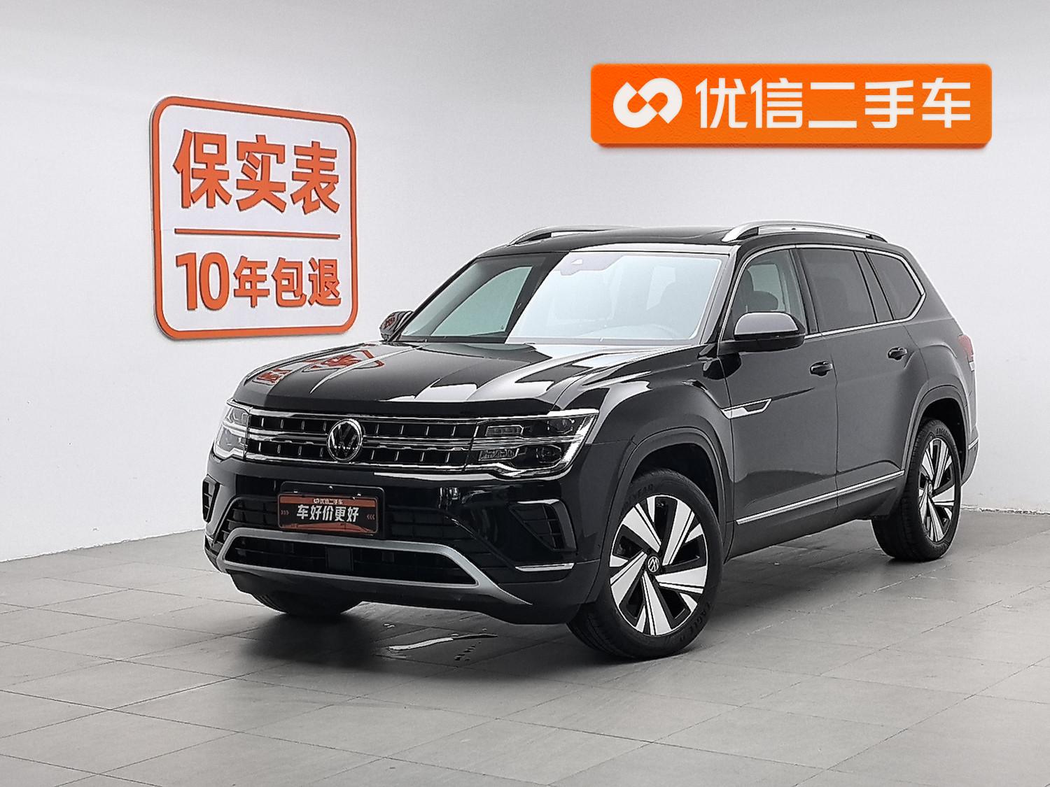 Volkswagen Teramont