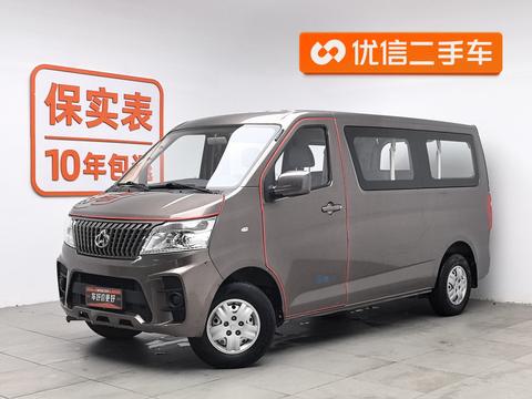 Changan Kaicene Модель не указана