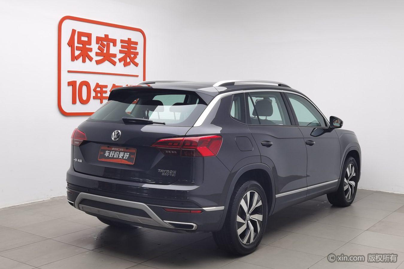 Volkswagen Tayron 2019 280TSI Luxury VI
