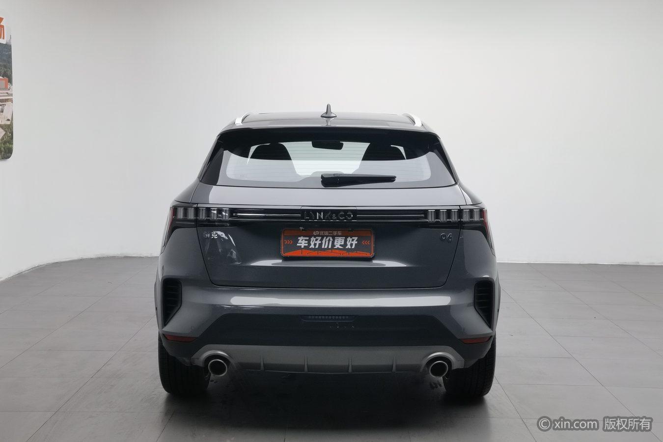 Lynk & Co 06 2023 Remix 1.5T Halo