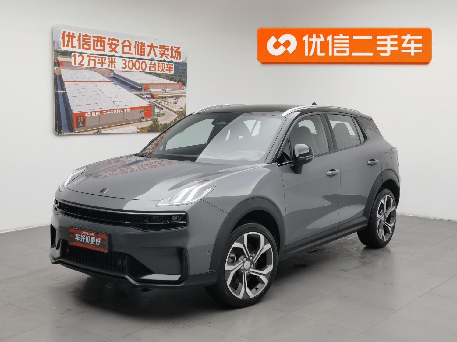 Lynk & Co 06