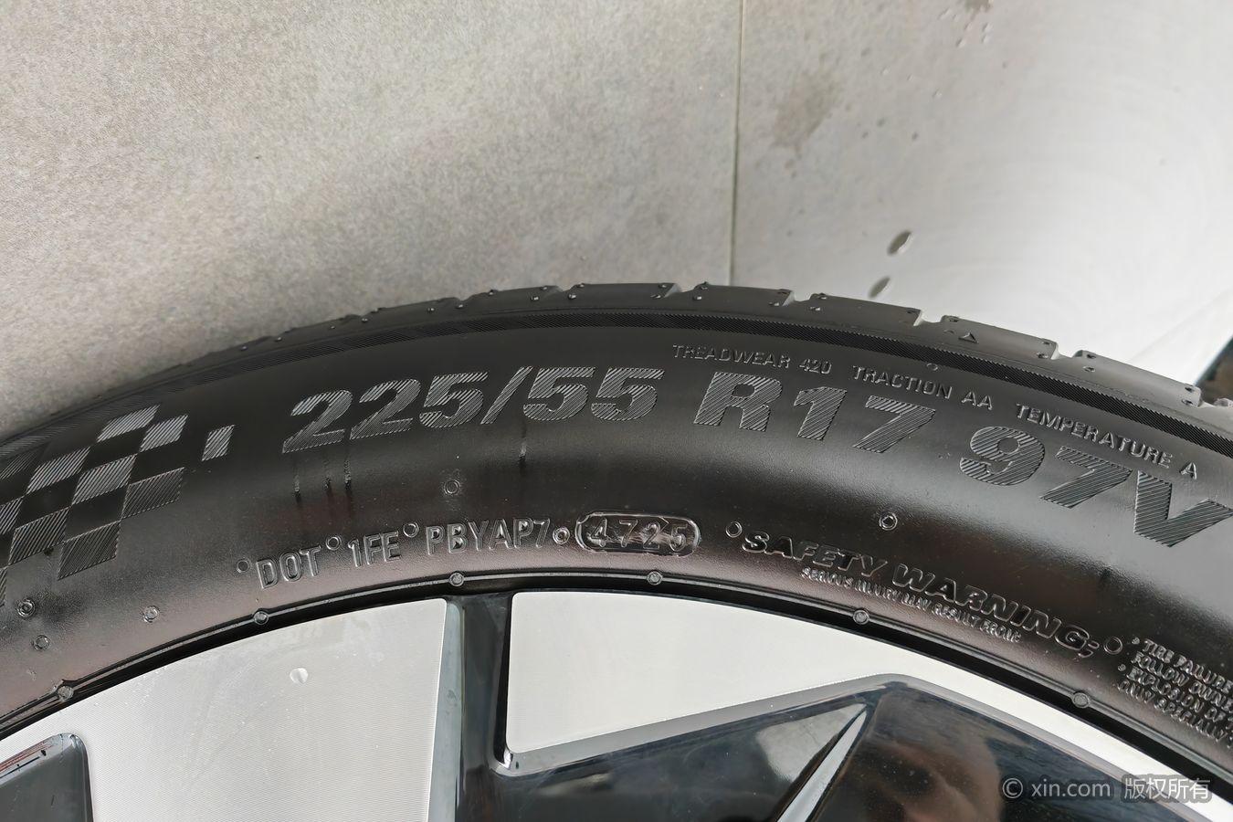 Volkswagen Magotan 2026 300TSI Premium