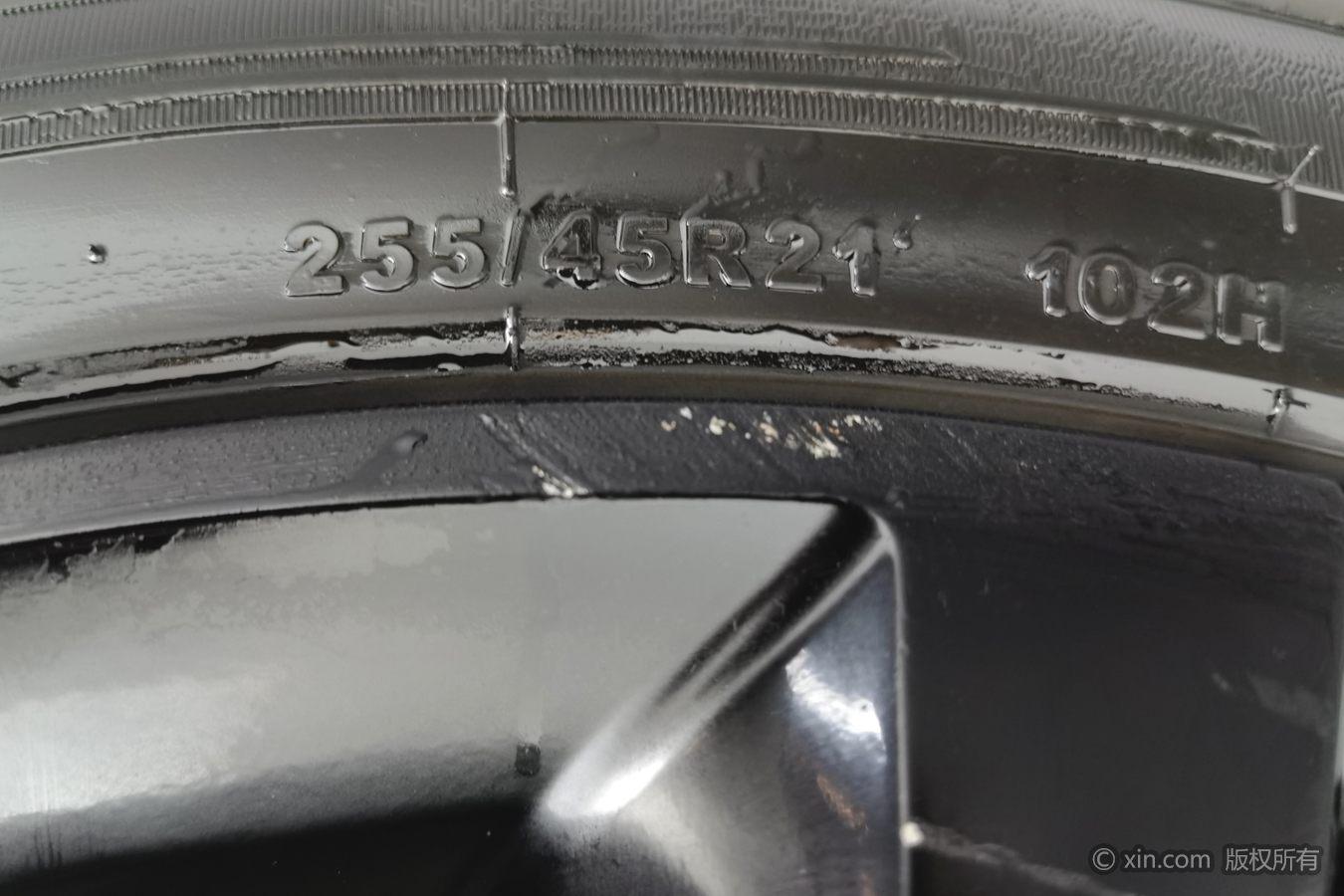 Wey VV7 2017 2.0T Flagship