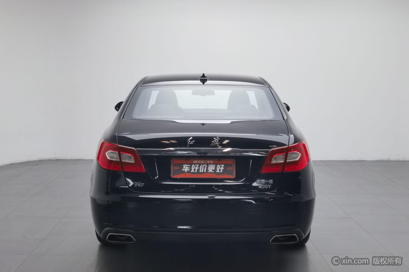 Hongqi H7 2015 2.0T Luxury