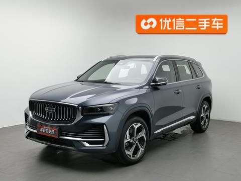Geely Xingyue L