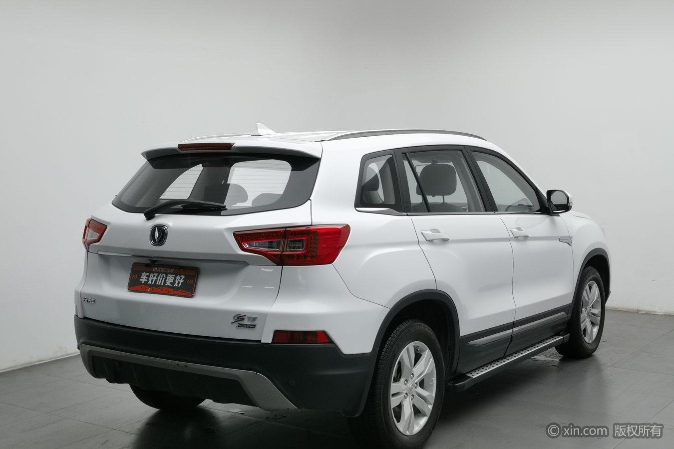 Changan CS75 2016 2.0L MT Luxury V