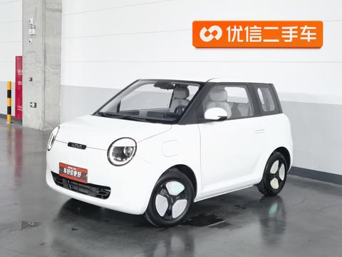 Changan Lumin