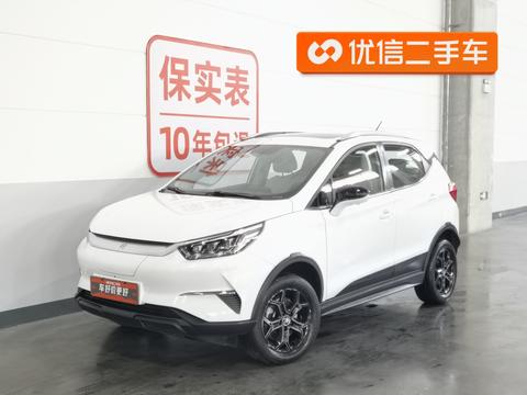 BYD Yuan Pro