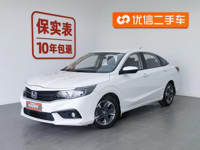 Honda City 2019 года выпуска