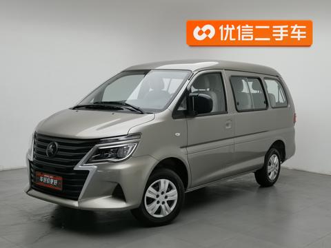 Автомобиль #2035973 2025 M5 1.6L 7 мест