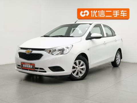 Chevrolet Sail