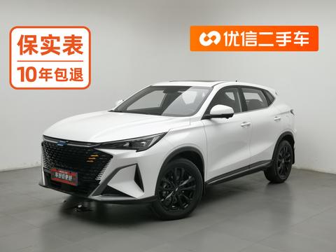 Changan Oshan X5 PLUS
