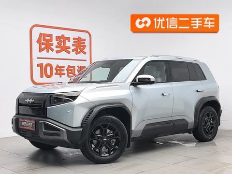 FANGCHENGBAO TAI 3
