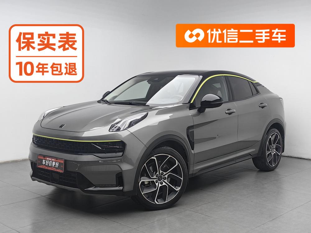 Lynk & Co 05