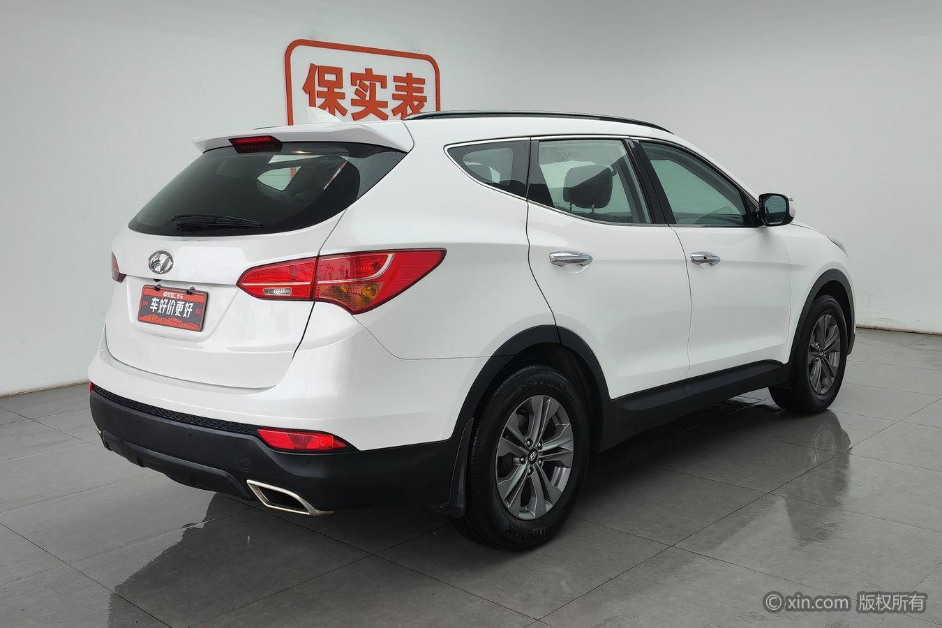 Hyundai Santa Fe 2015 2.0T AT 5 мест