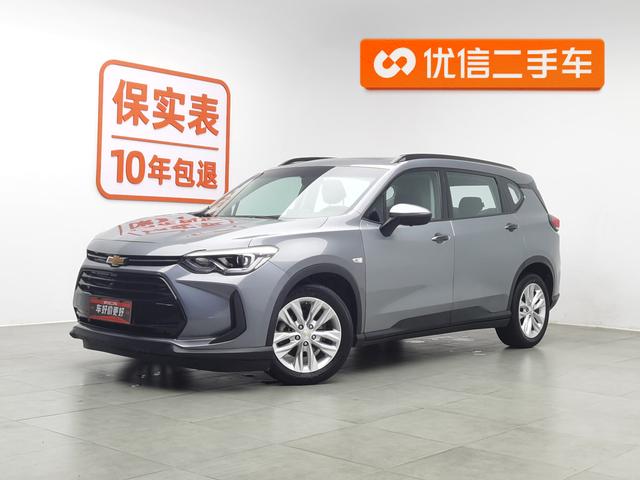 Chevrolet Orlando 2019 года выпуска