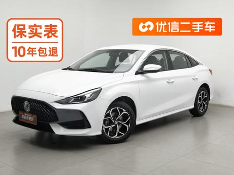 MG 5