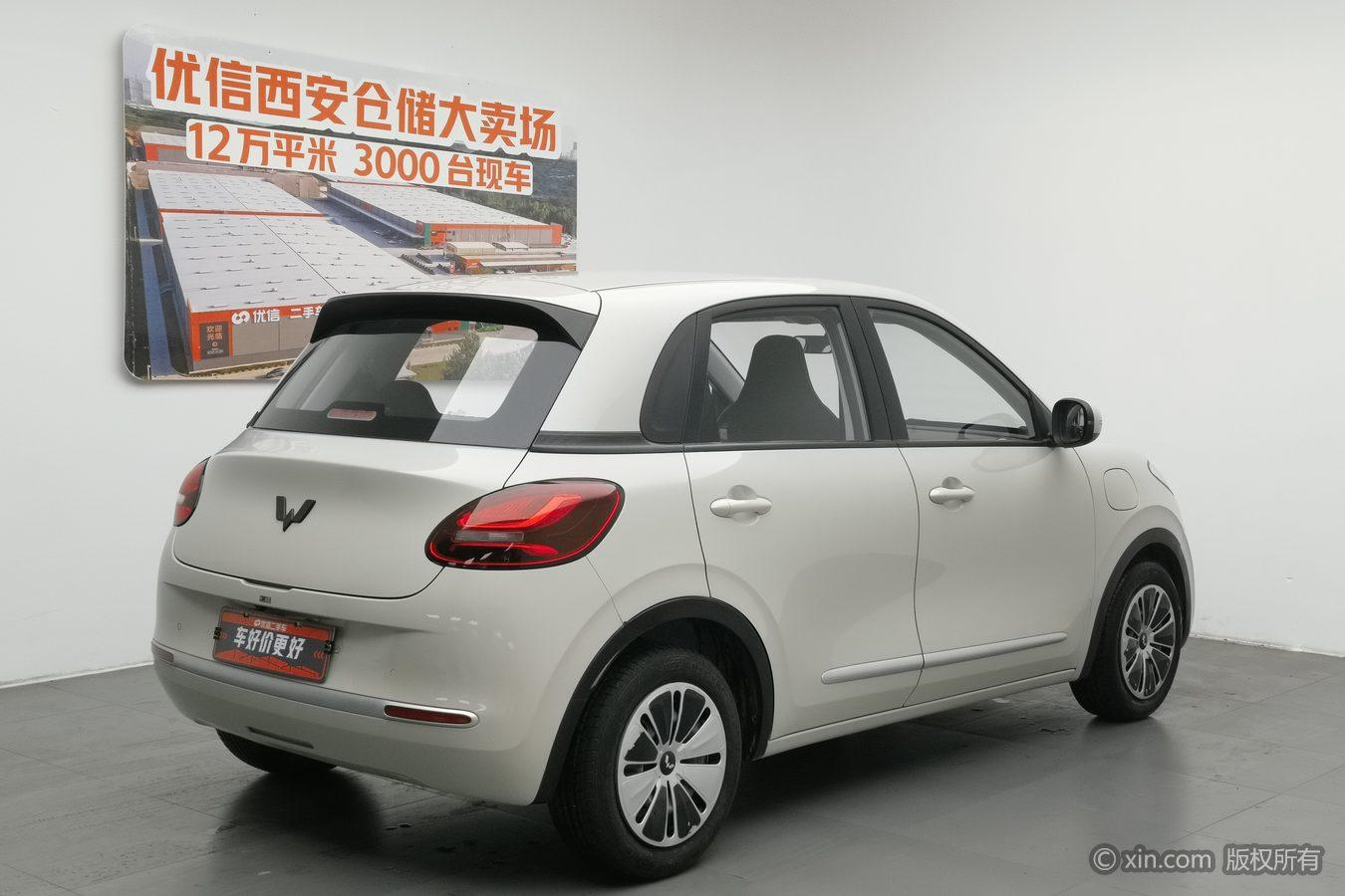 Wuling Binguo 2023 203KM