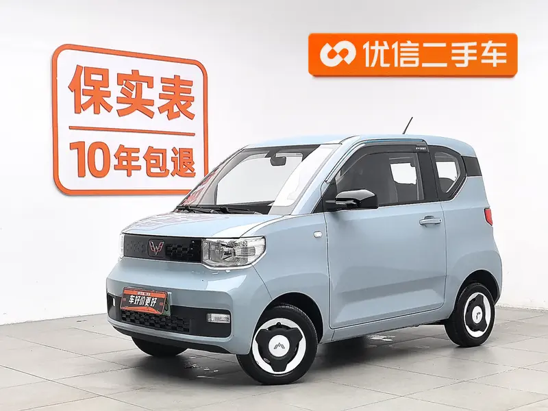 Wuling Hongguang MINI EV — фото 1
